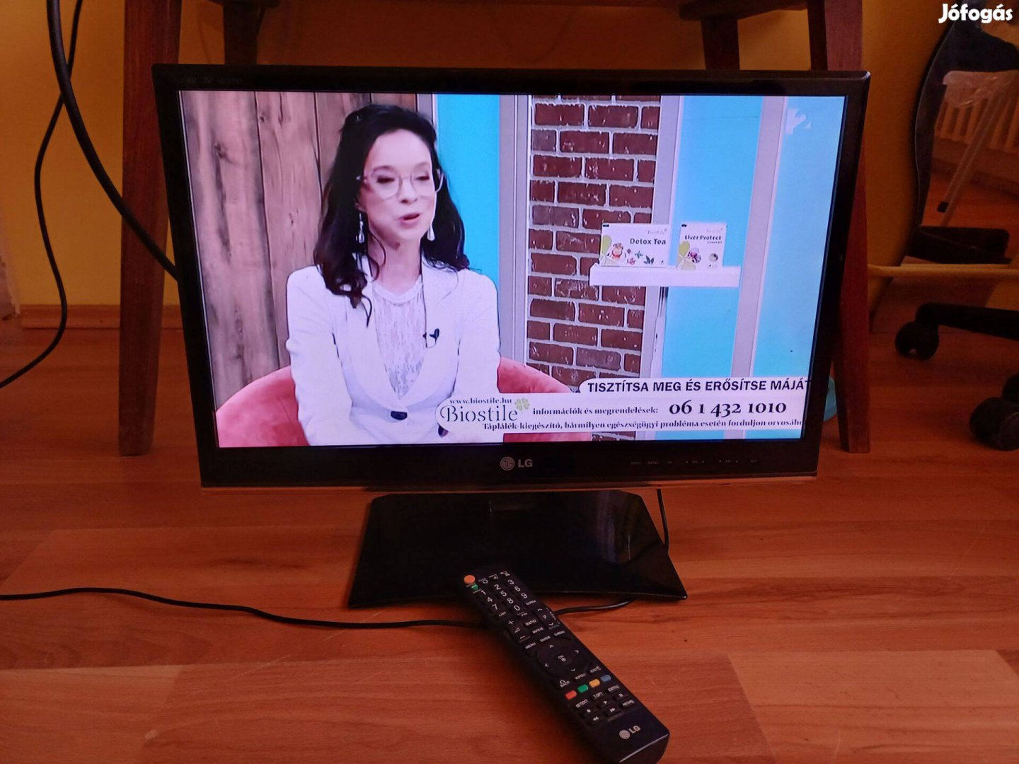 LG LCD Tv (50 cm)