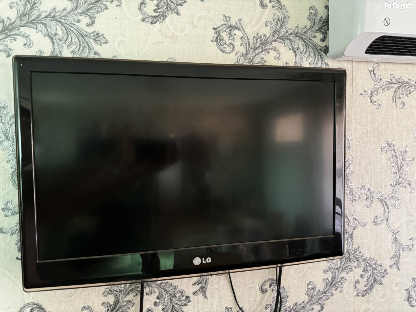 LG TV/Monitor