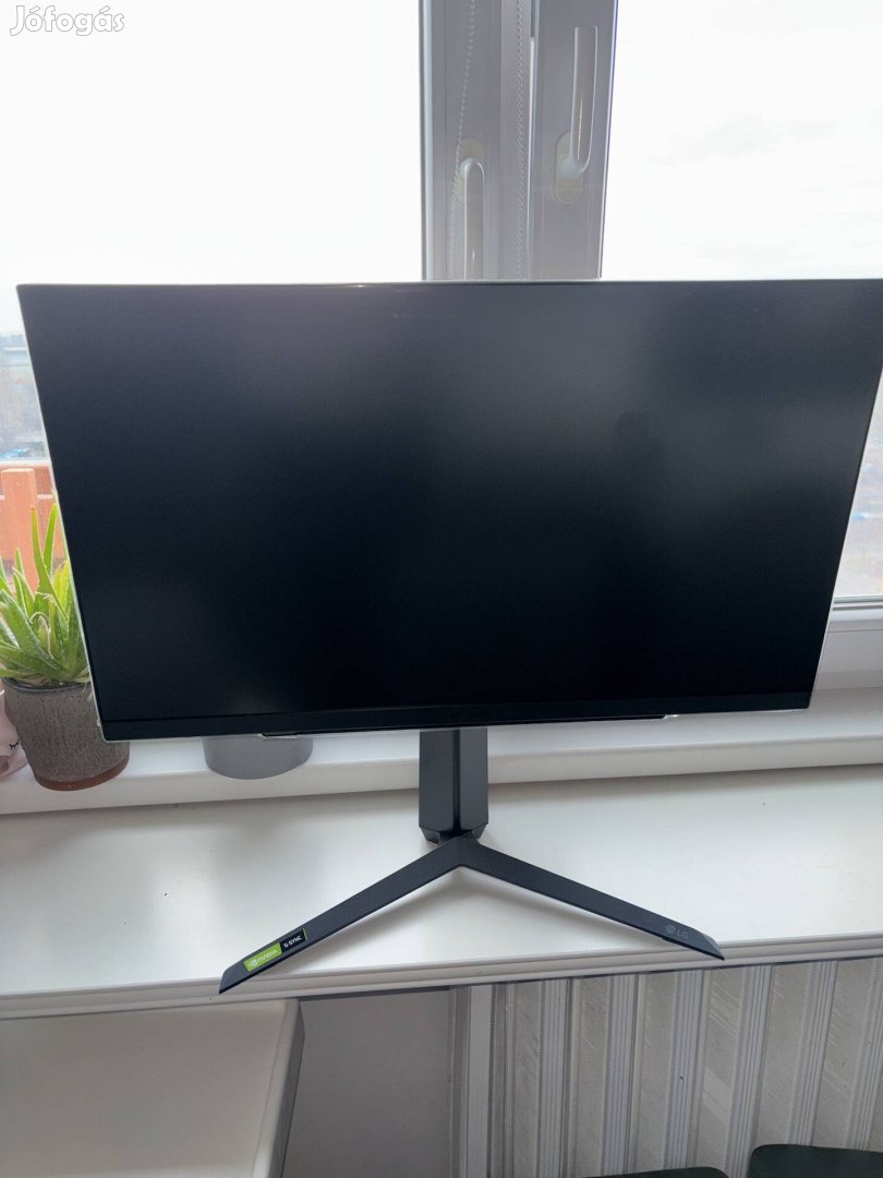 LG Ultragear 27GR75Q-B Monitor