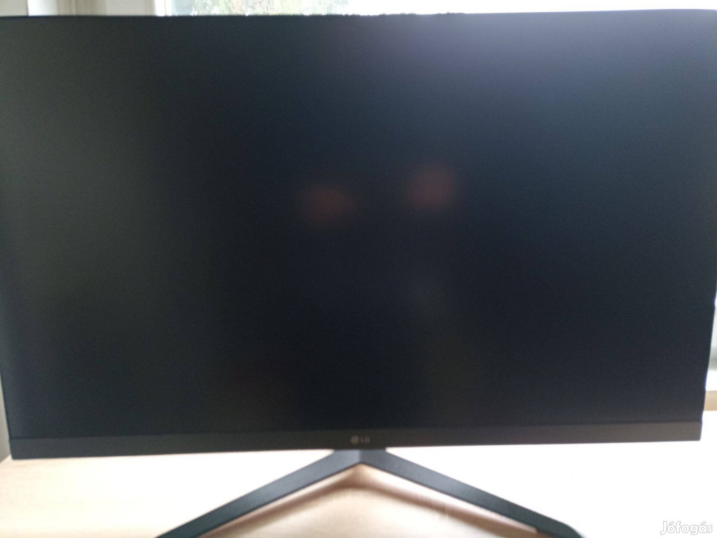 LG Ultragear 32GN650-B Monitor