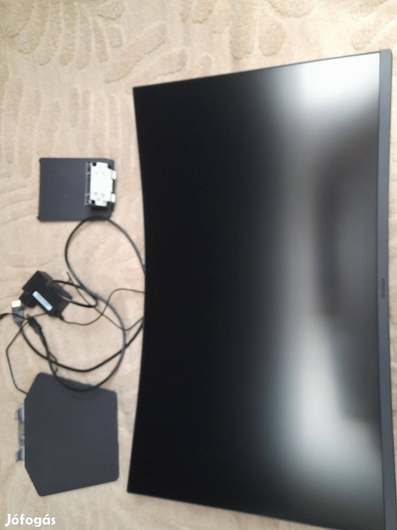 LG Ultragear 32GS60QC-B Monitor