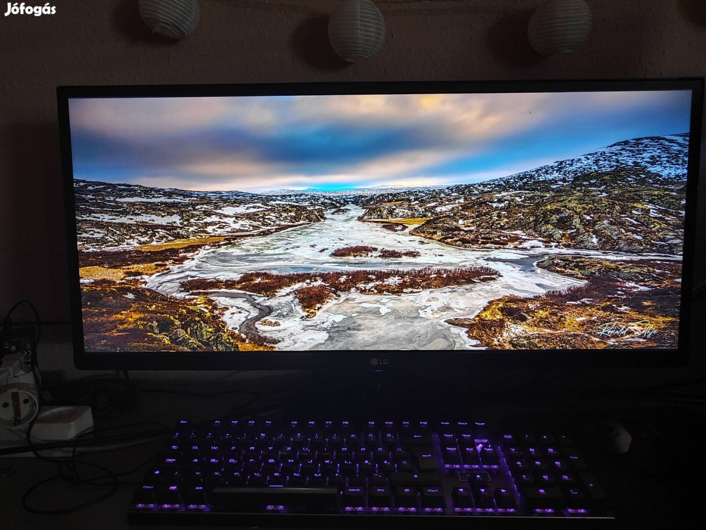 LG Ultrawide 29UM58-P