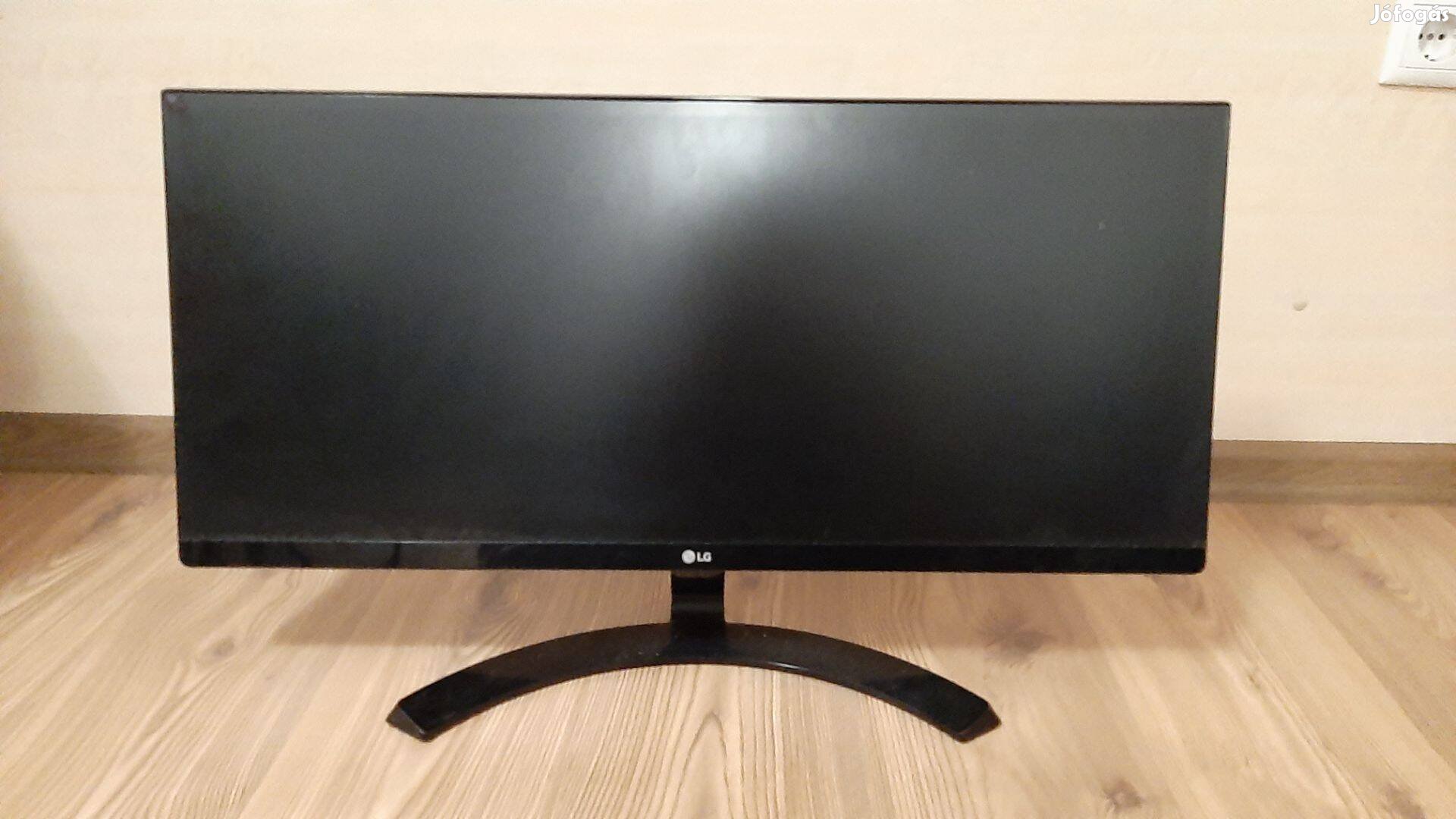 LG Ultrawide 29UM68-P monitor