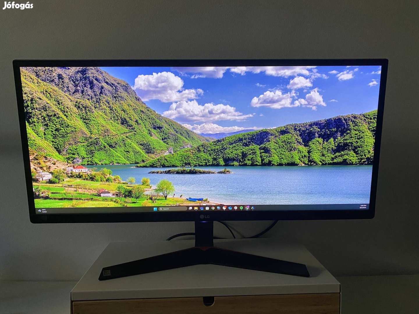 LG Ultrawide 29" Gaming Monitor