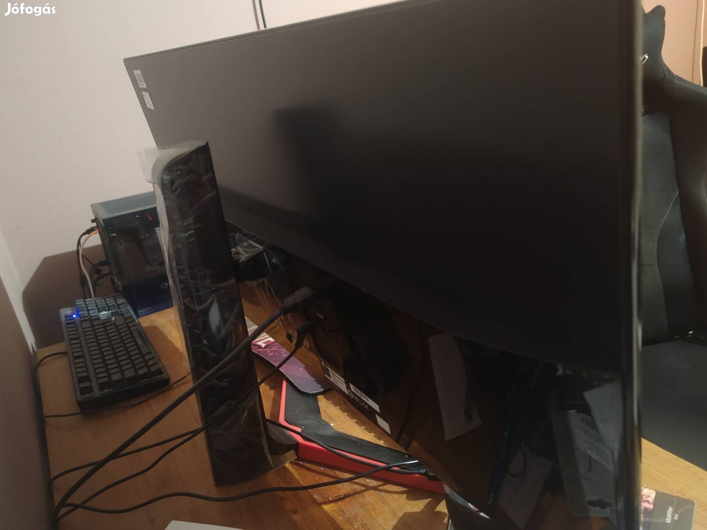 LG Ultrawide monitor