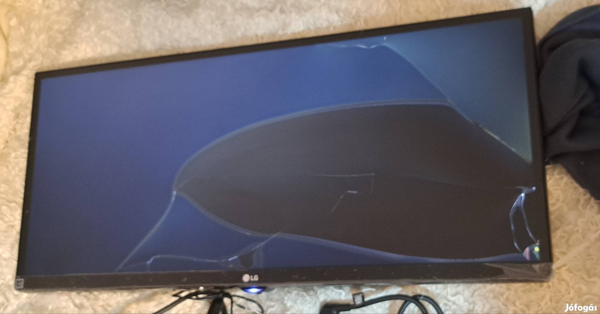LG monitor 73,7 cm (29") Ultrawide Full HD LED kijelző sérült