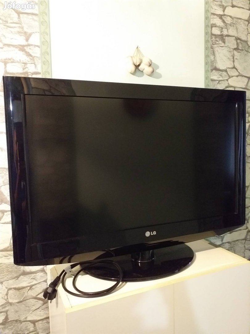 LG tv monitor
