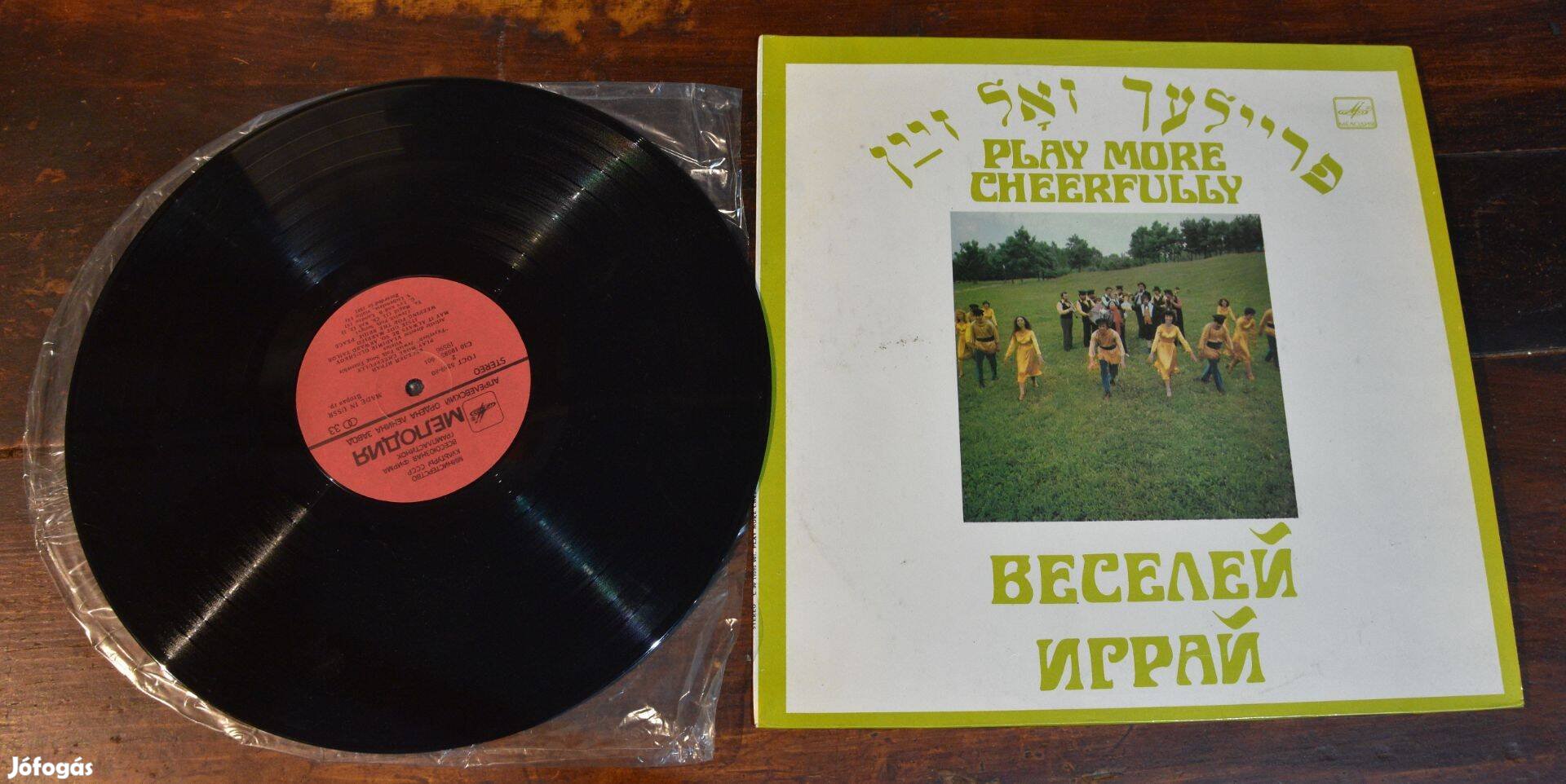 LP Fayerlech Play More Cheerfully