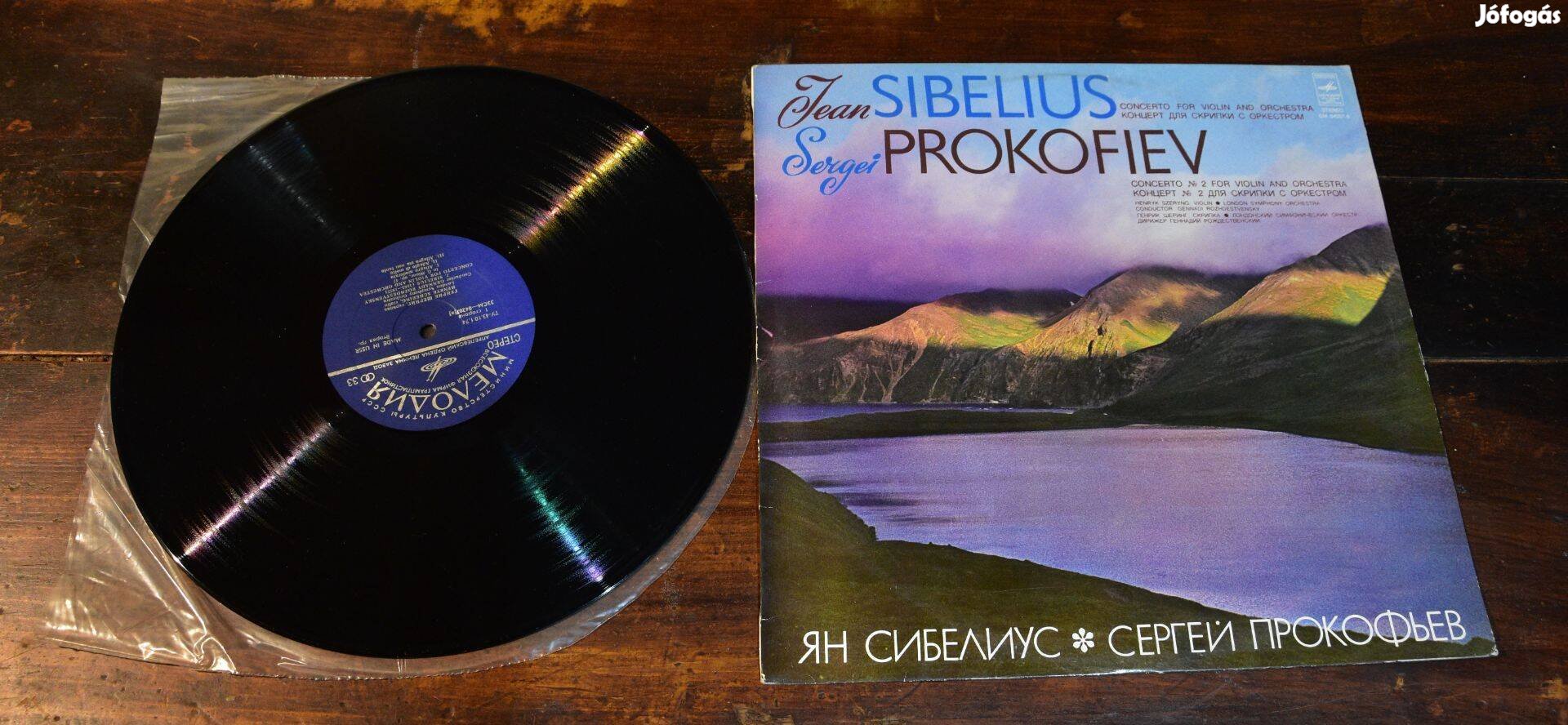 LP J. Sibelius, S. Prokofiev, Concerto For Violin And Orchestra
