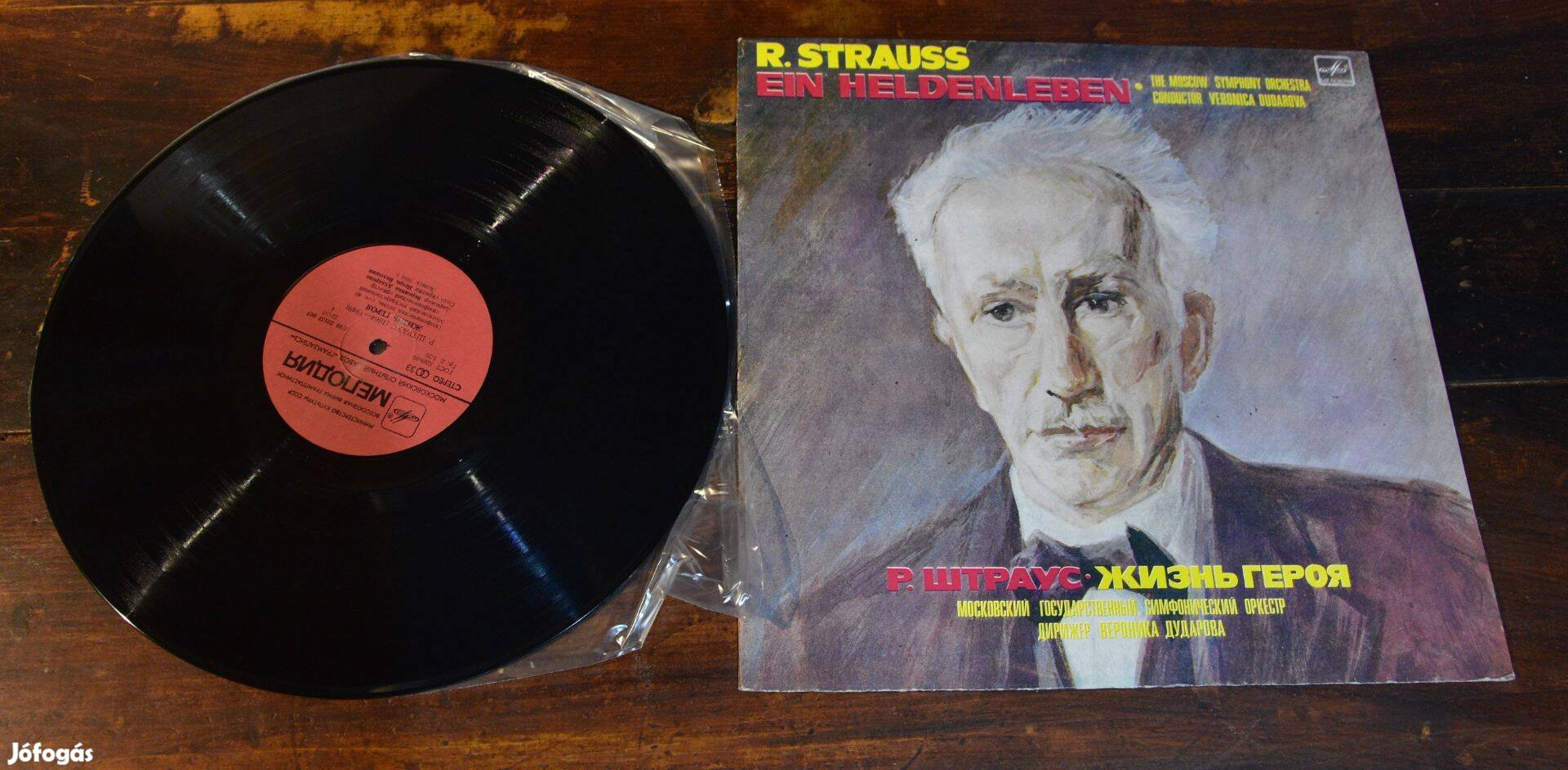 LP Richard Strauss Ein Heldenleben