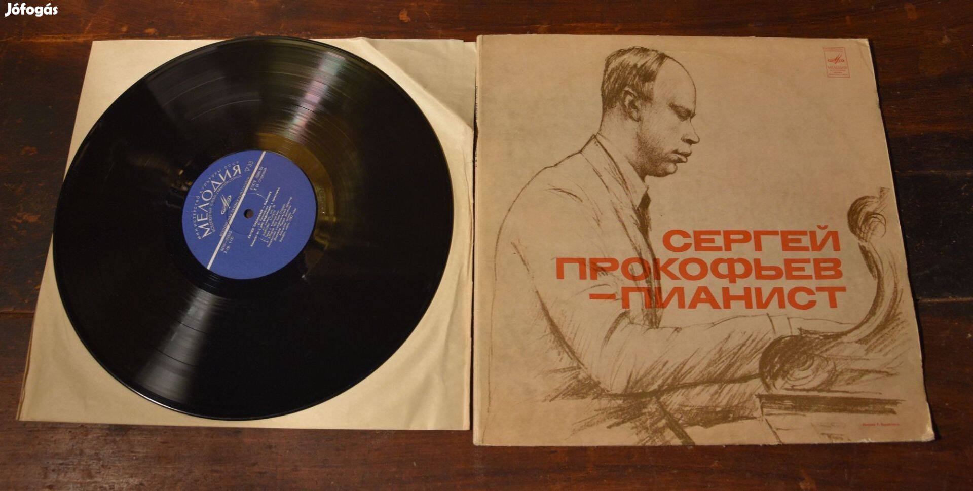 LP Szergei Prokofjev zongorán