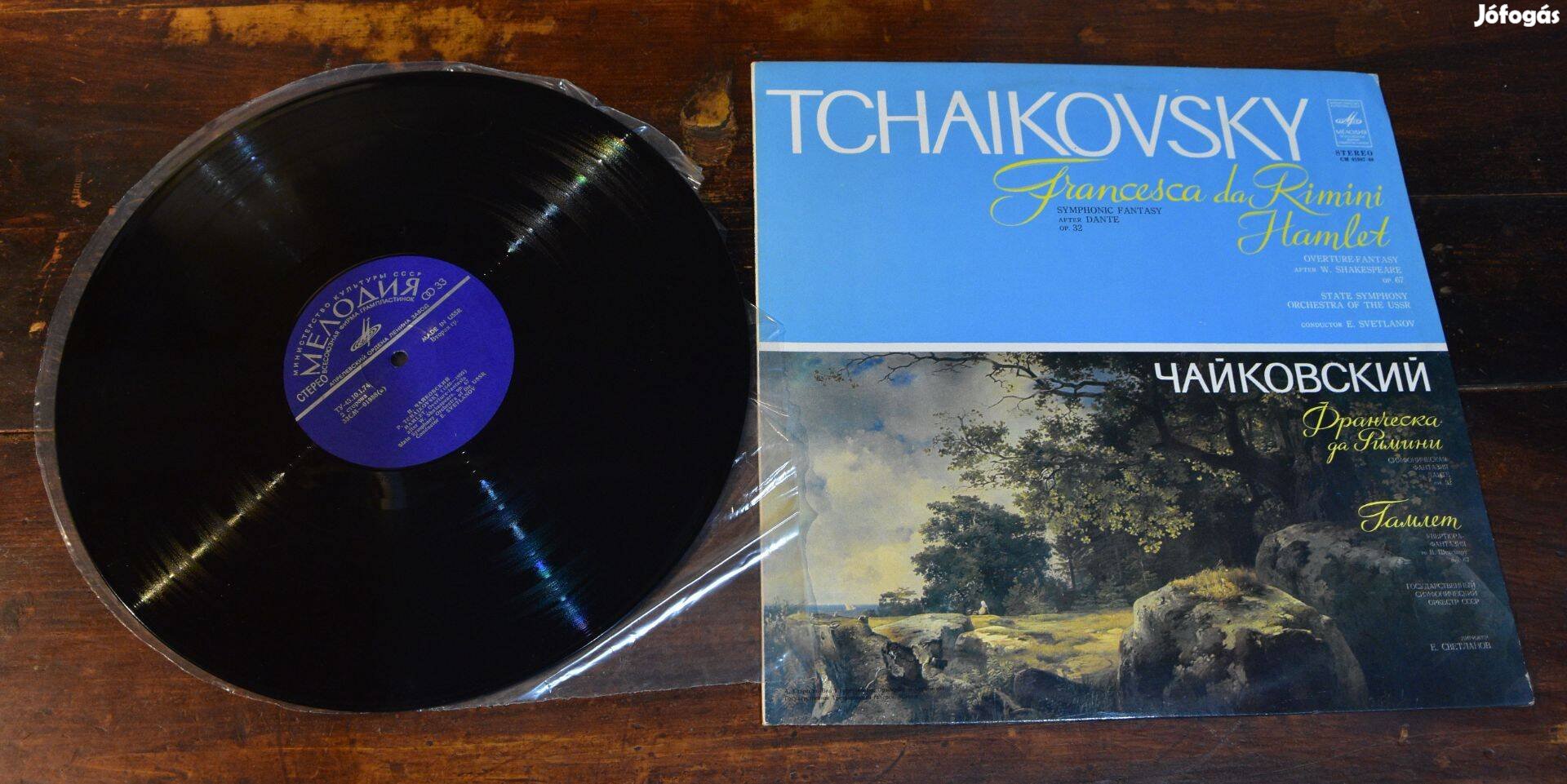 LP Tchaikovsky Francesca Da Rimini