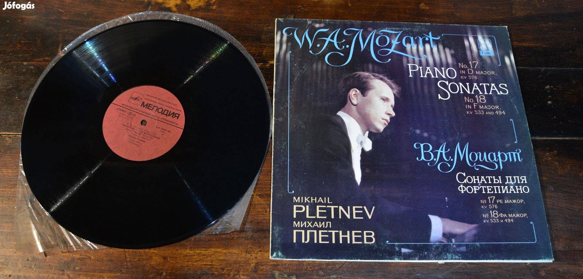 LP W.A.Mozart Mikhail Pletnev Piano Sonatas