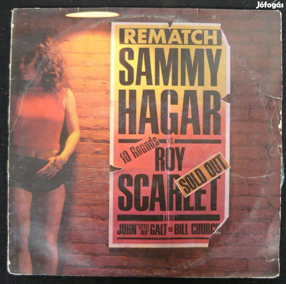 LP-k: Sammy Hagar - Rematch; Status Quo - Just Supposin; T-Rex - Tanx