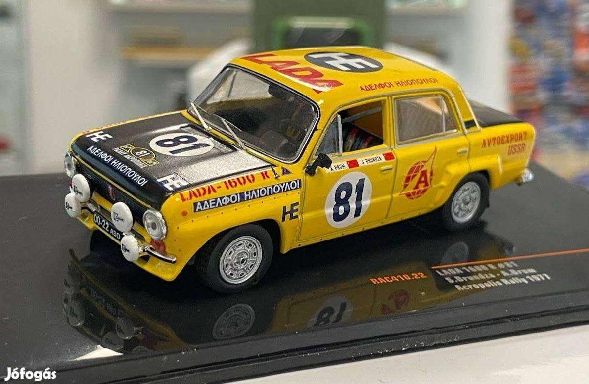 Lada 1600R No.81 Acropolis Rally 1977 1:43 1/43 Ixo