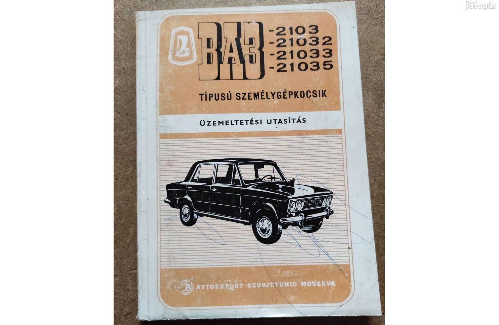 Lada 2103, 21032, 21035 kezelési üzemeltetési utasítás