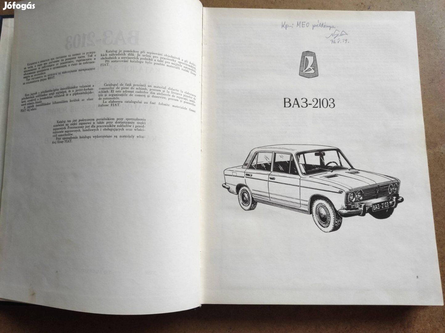 Lada 2103 alkatrészkatalógus