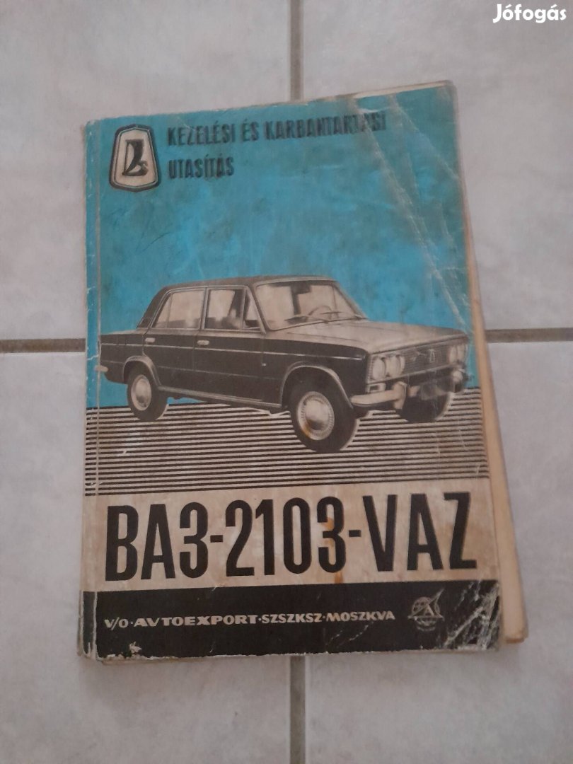 Lada-2103 w50LA.1971 !!!