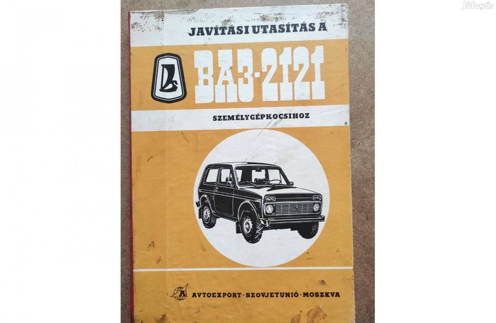Lada 2121 javítási karbantartási könyv