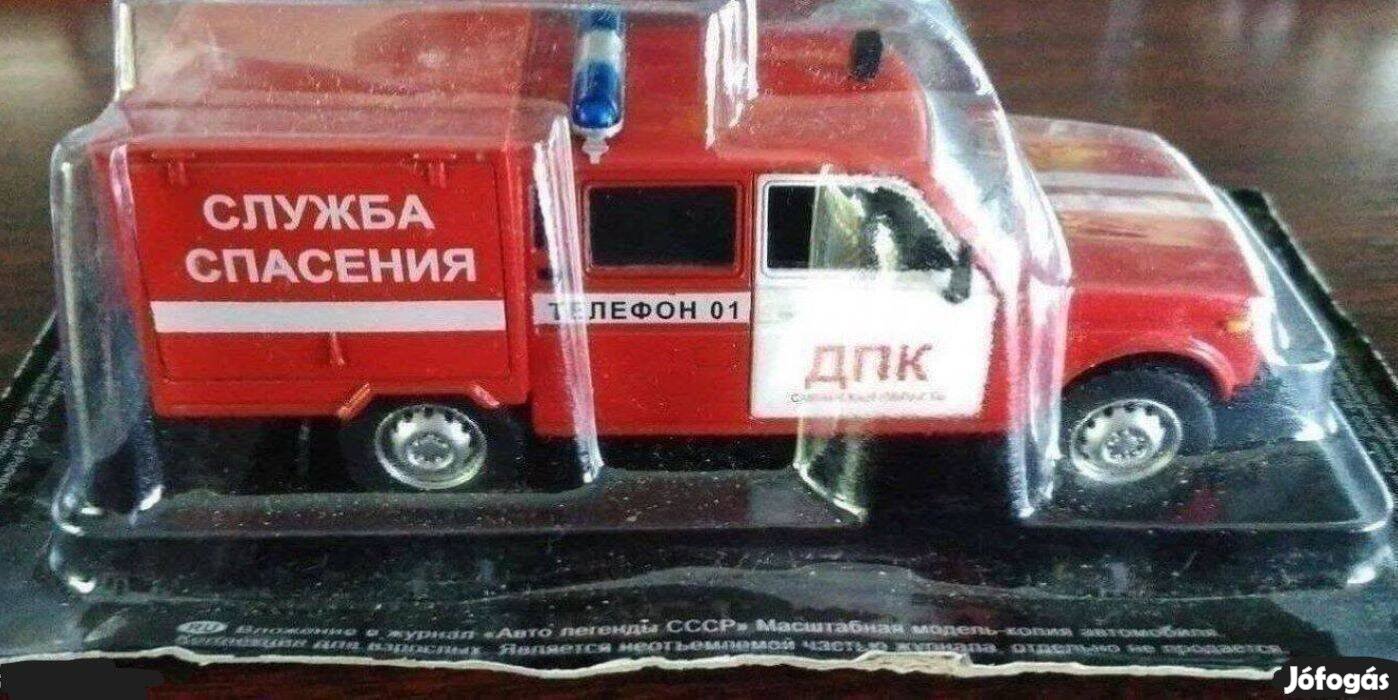 Lada Niva 294611 kisauto modell 143 Eladó