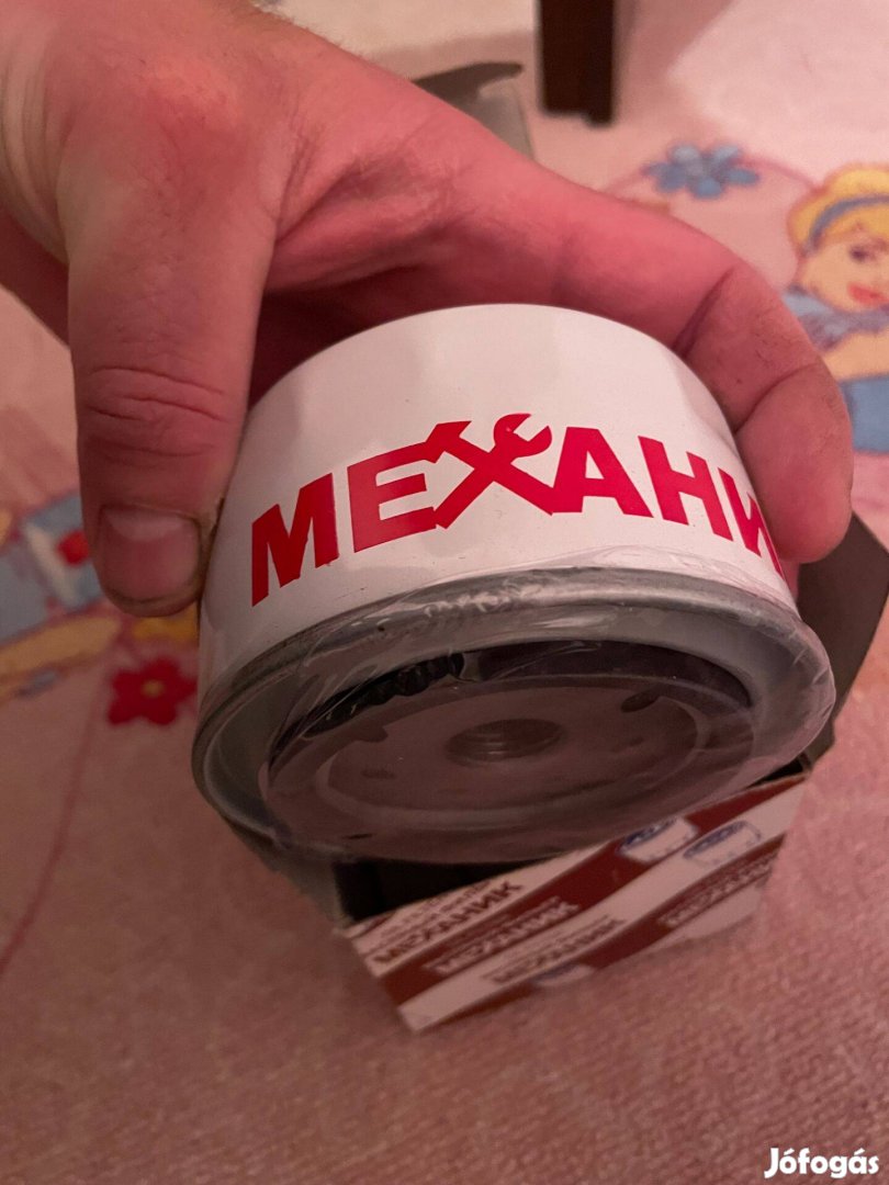Lada Samara olajszűrő