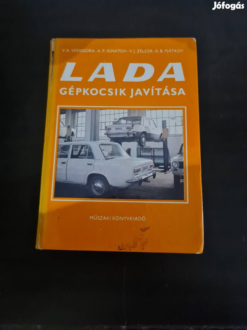 Lada gépkocsik javítása retró szakkönyv