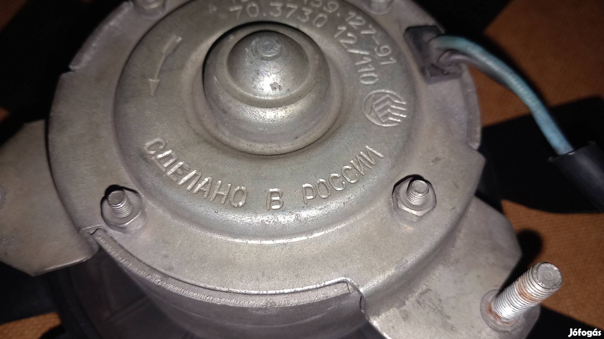Lada hűtő ventilátor hűtőventilátor