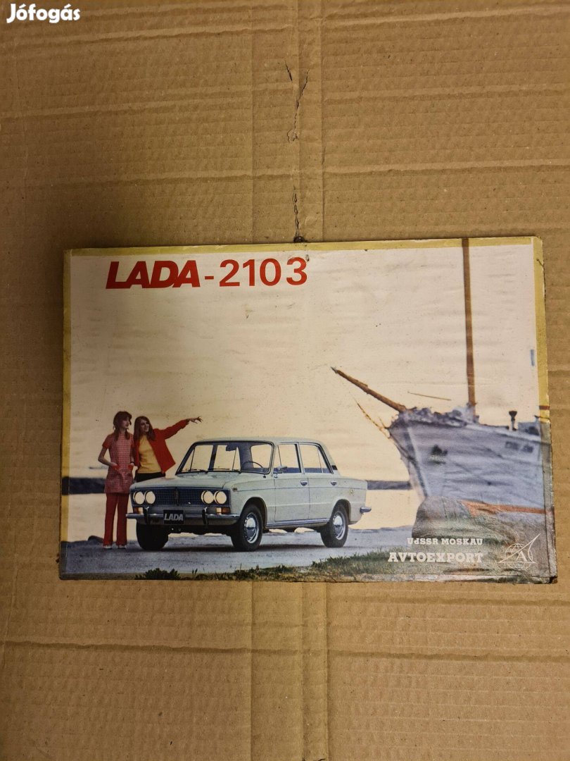 Lada poszter 2103