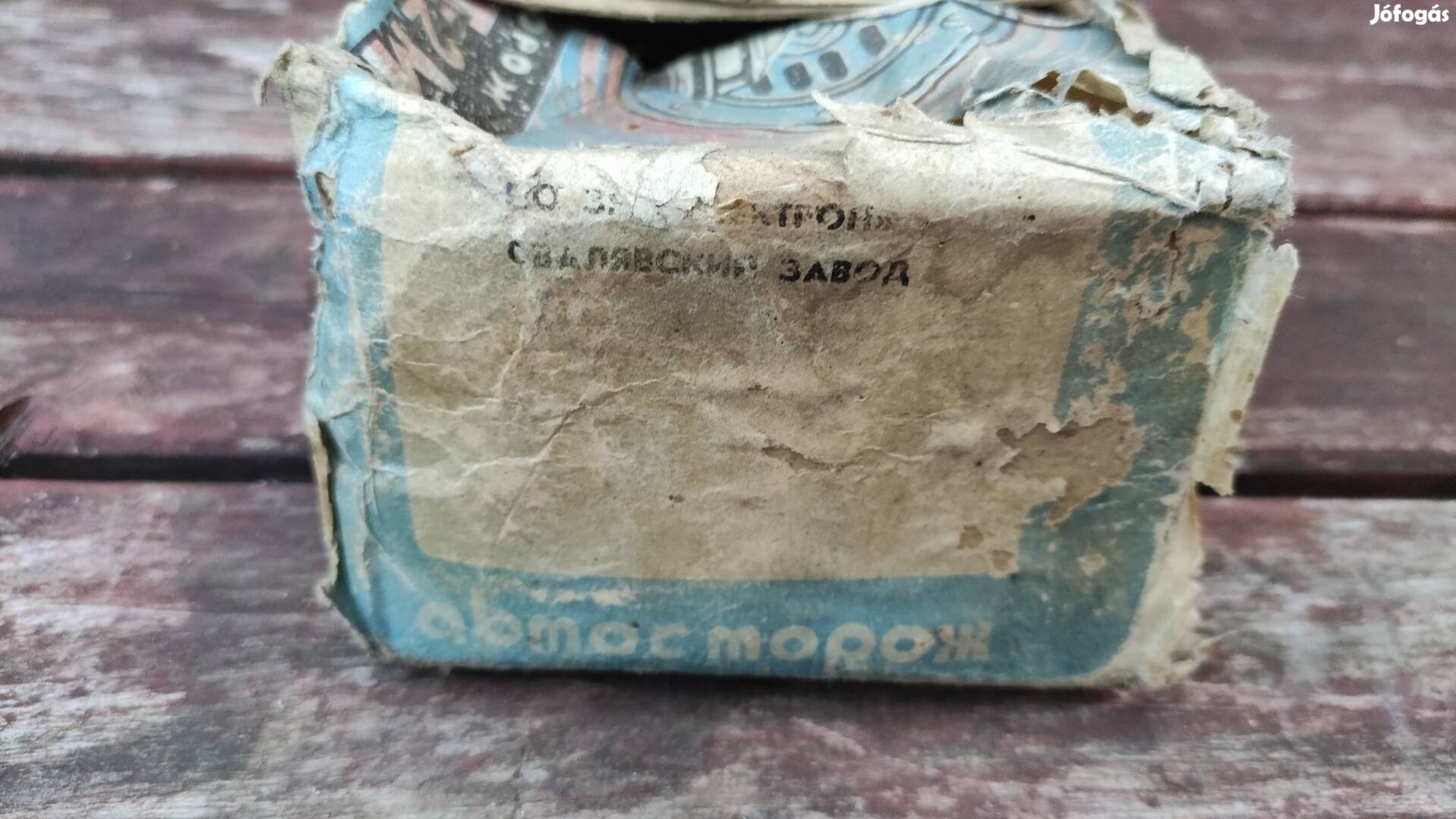 Lada új riasztó eladó 
