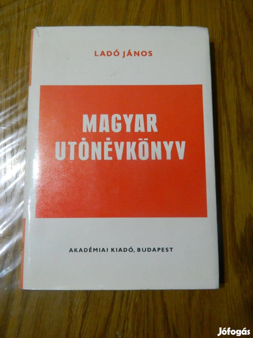 Ladó János: Magyar utónévkönyv