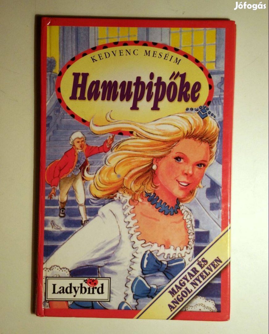 Ladybird - Hamupipőke (1999) sérült (9kép+tartalom)