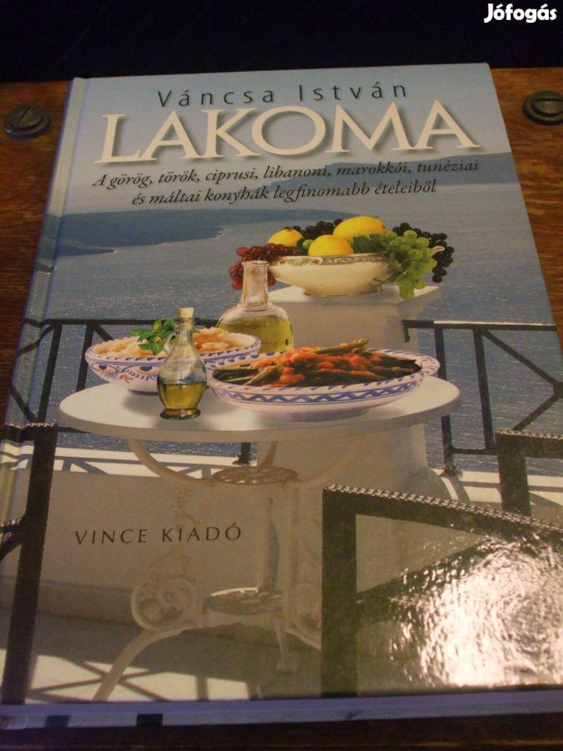 Lakoma - A Görög, Török, Ciprusi, Libanoni, Marokkói, Tunéziai És Mált