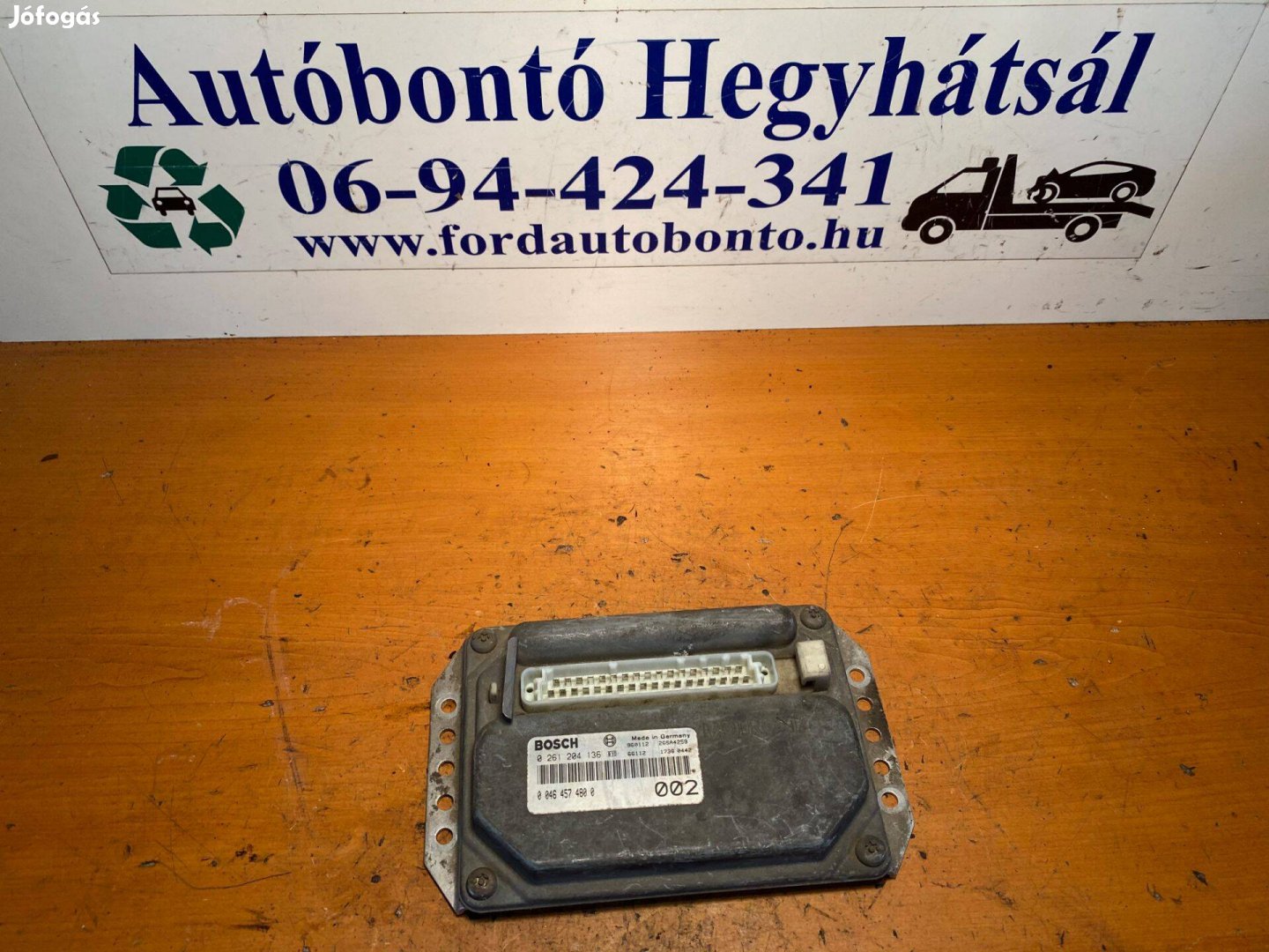 Lancia Y 1.4 12V ECU