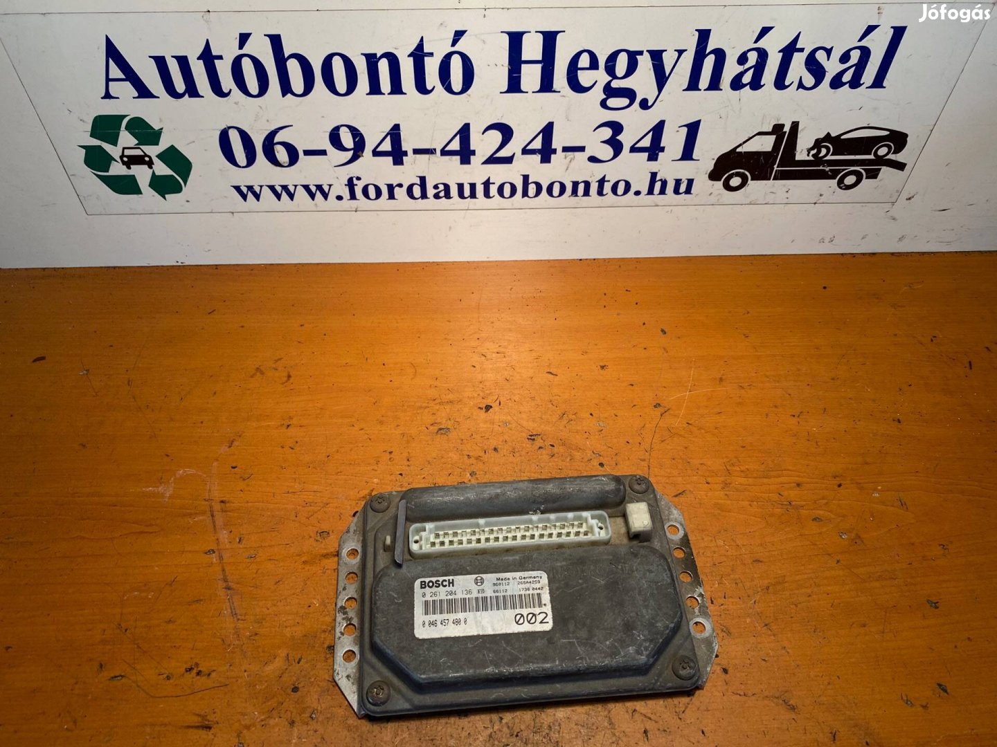 Lancia Y 1.4 12V ECU (0261 204 136)