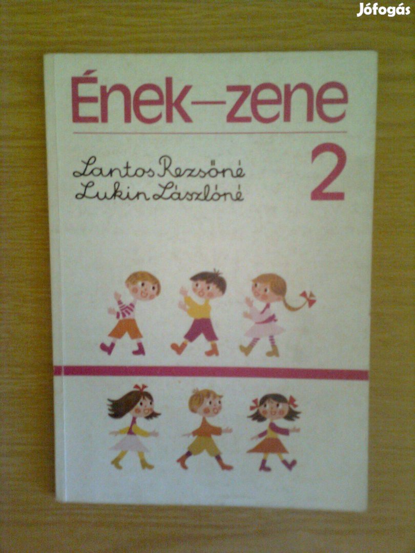 Lantos, Lukin: Ének-zene 2