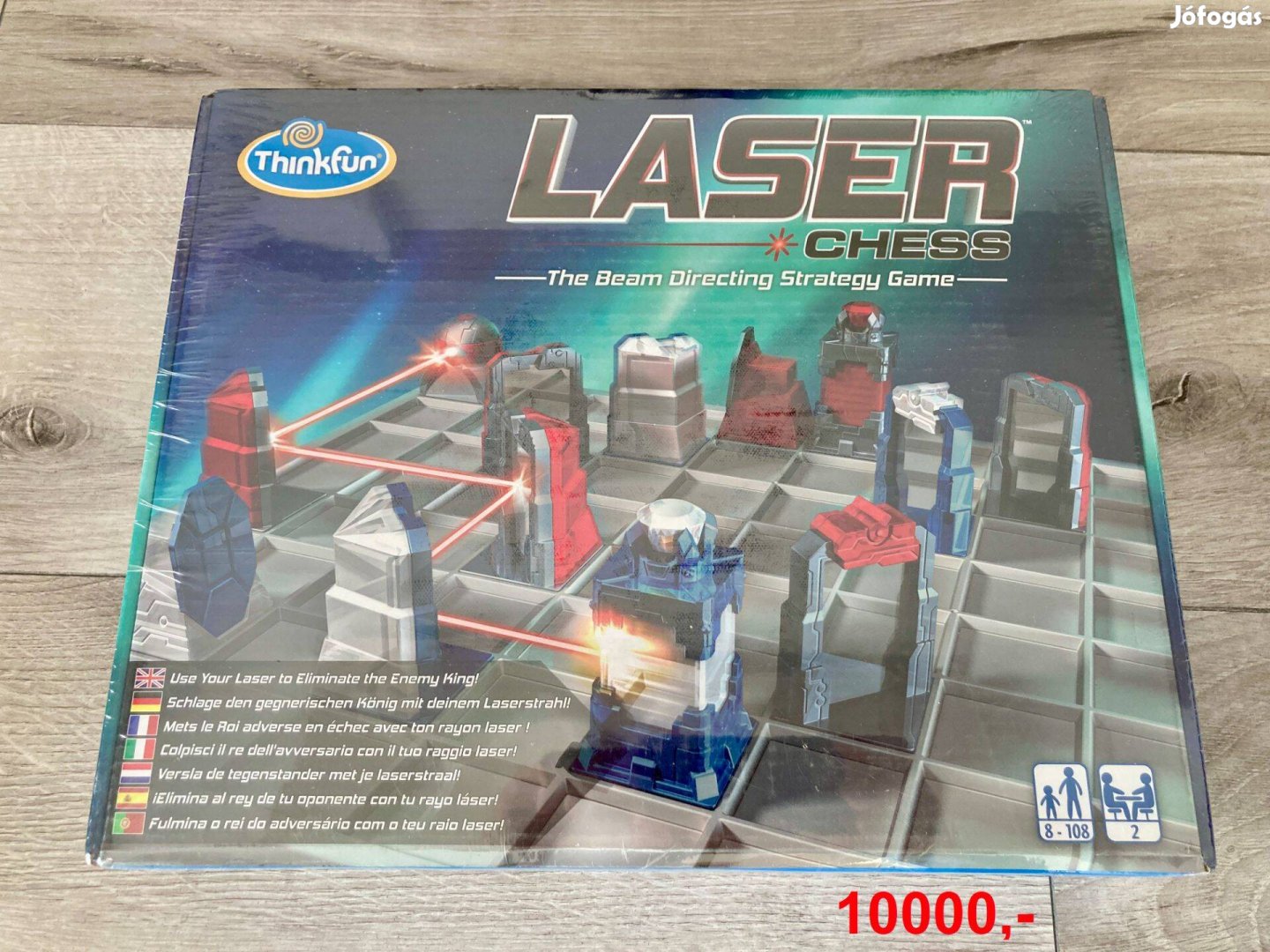 Laser chess / Lézer sakk
