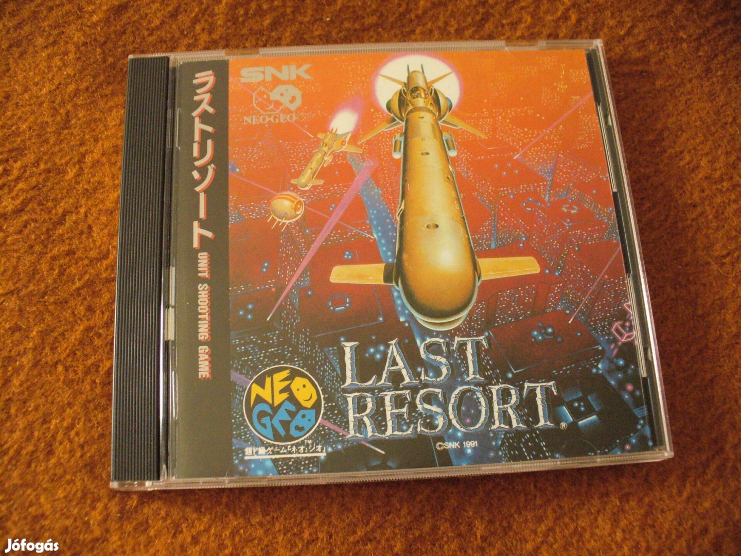 Last Resort - NEO GEO CD videójáték