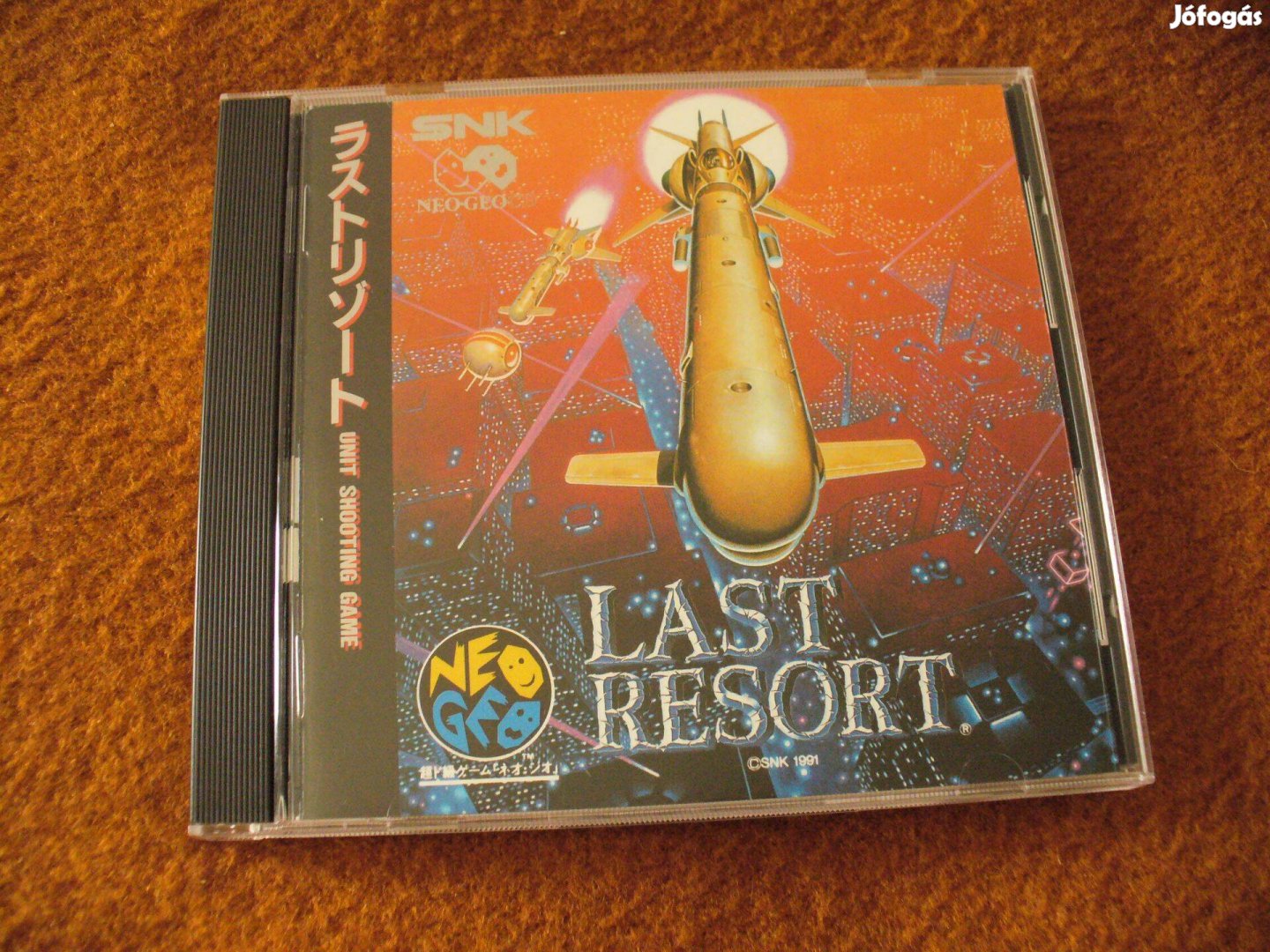 Last Resort - NEO GEO CD videójáték