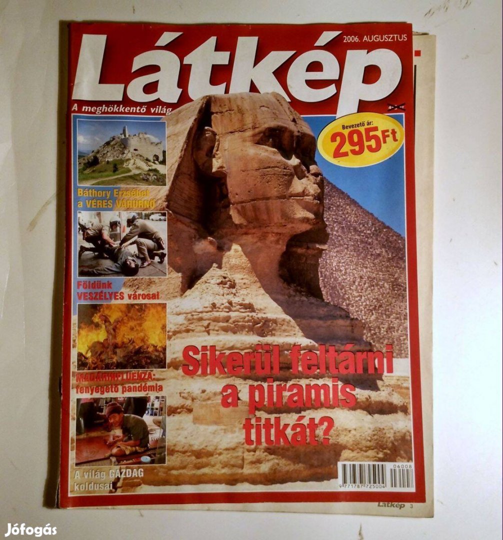 Látkép 2006/8 Augusztus (6kép+tartalom)