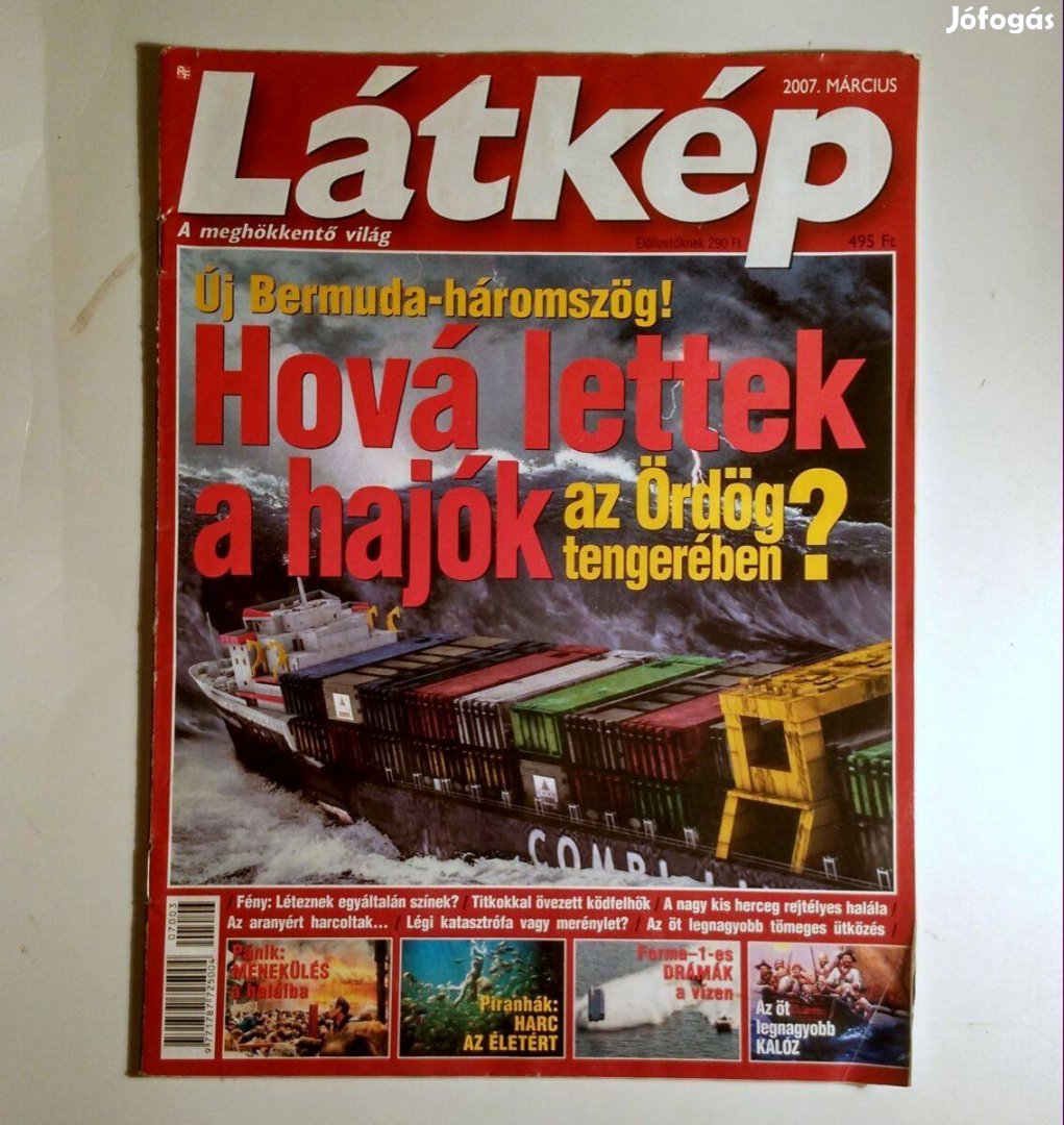 Látkép 2007/3 Március (7kép+tartalom)