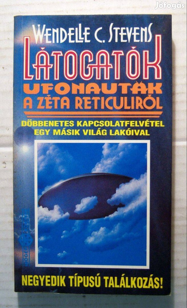 Látogatók (Wendelle C. Stevens) 1992 (5kép+tartalom)