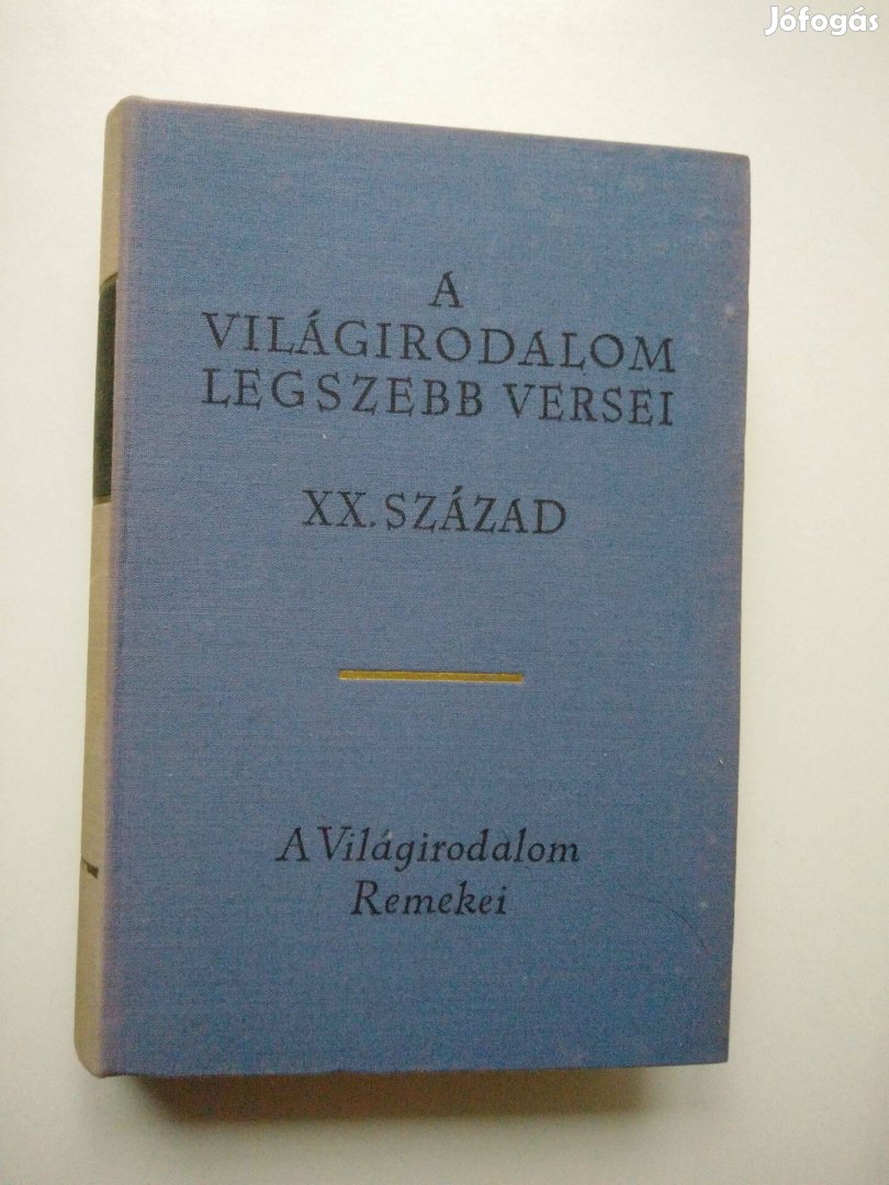 Lator László (szerk.) - A világirodalom legszebb versei