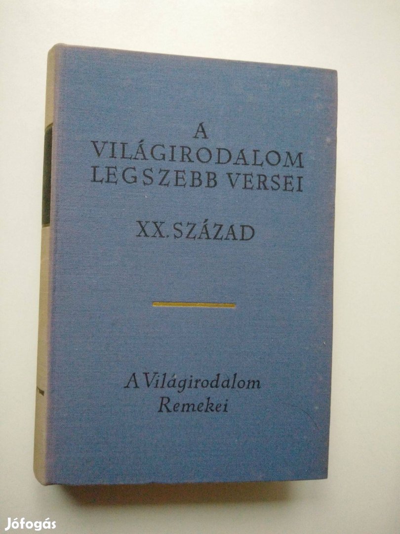 Lator László (szerk.) - A világirodalom legszebb versei