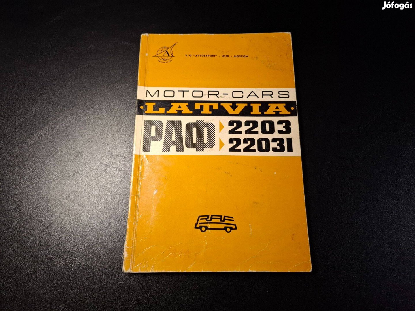 Latvija gépkocsik RAF 2203, 22031 üzemeltetési utasítás