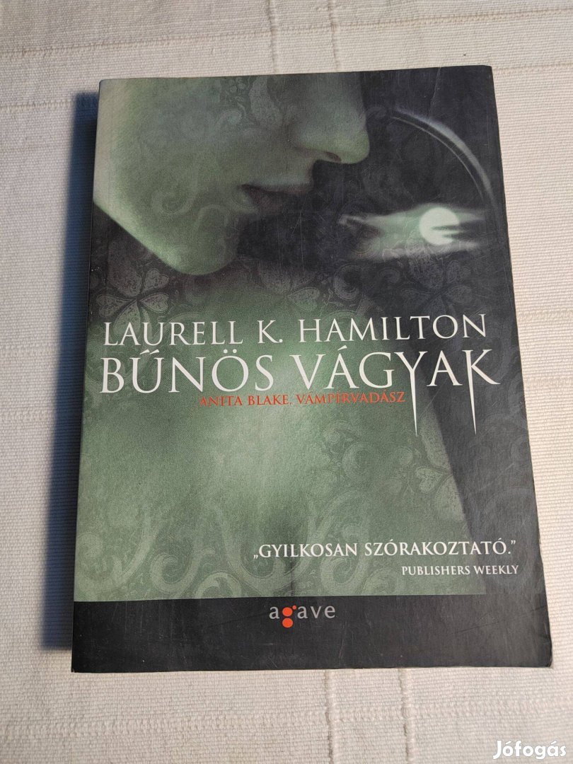 Laurell K. Hamilton: Bűnös vágyak