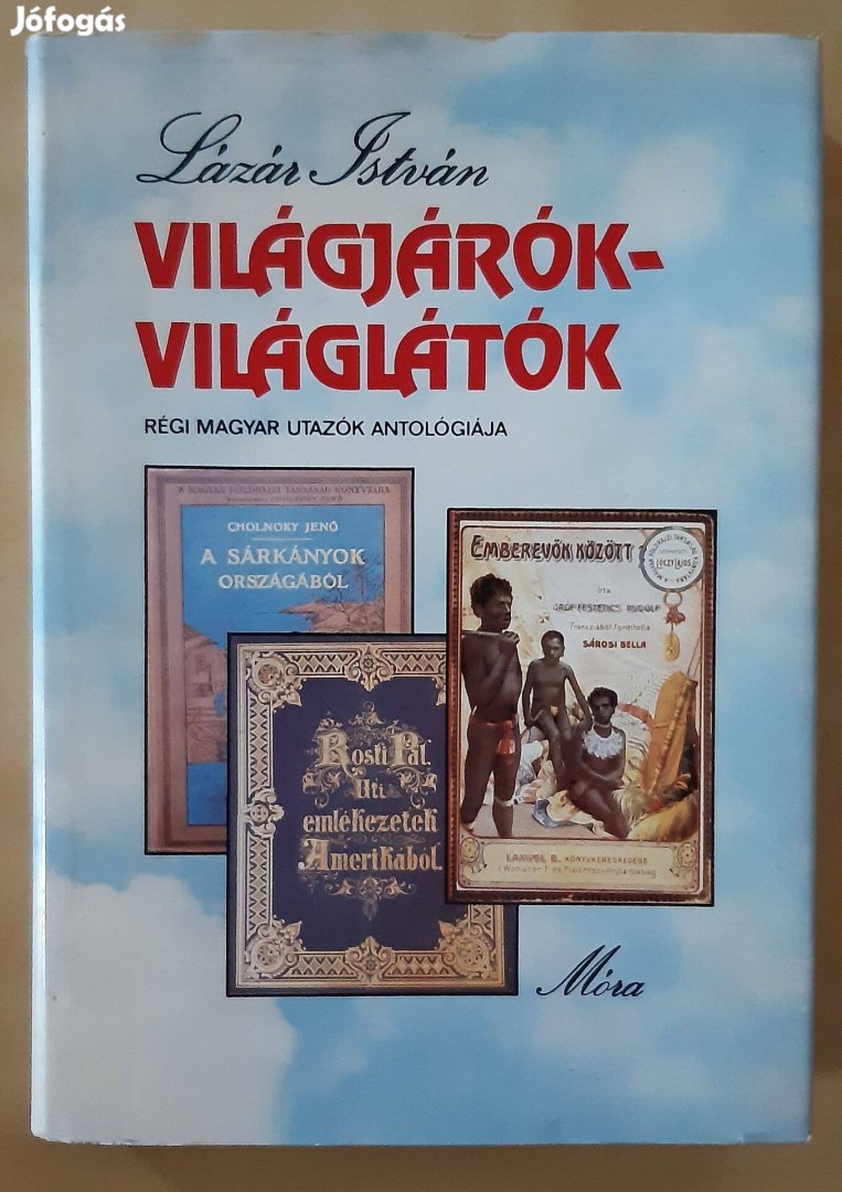 Lázár István: Világjárók-világlátók