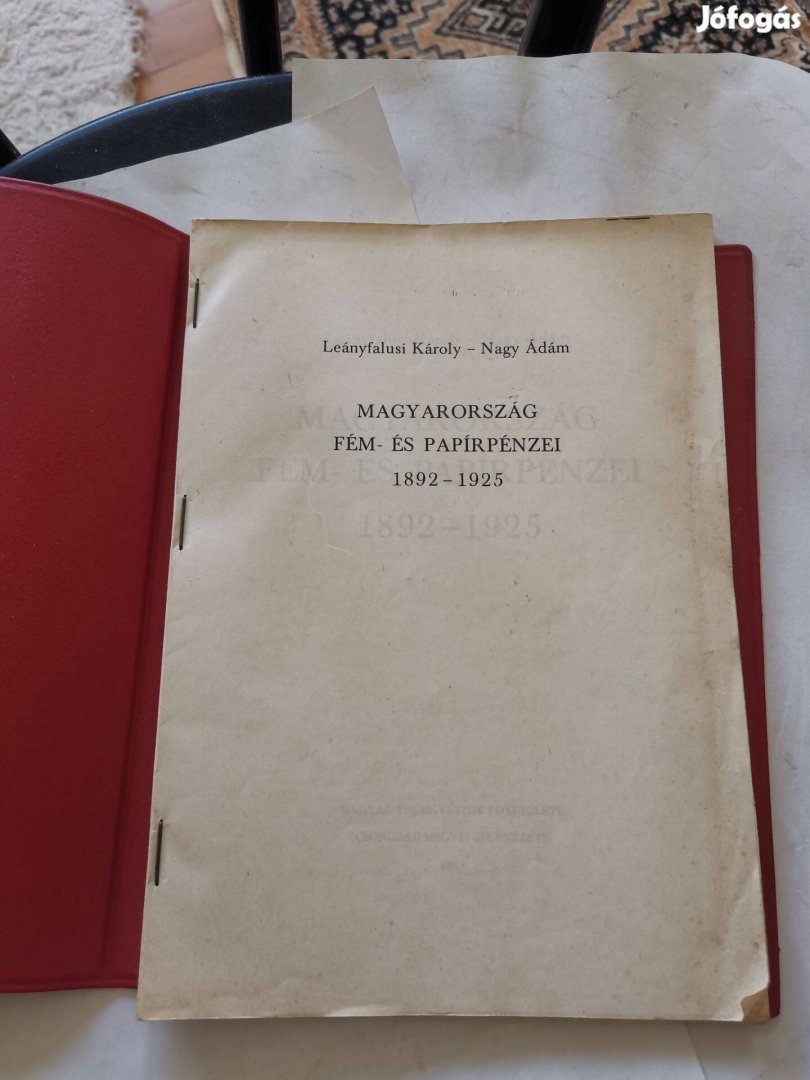 Leányfalusi Károly - Nagy Ádám - Magyarország fém- és papírpénzei 1892