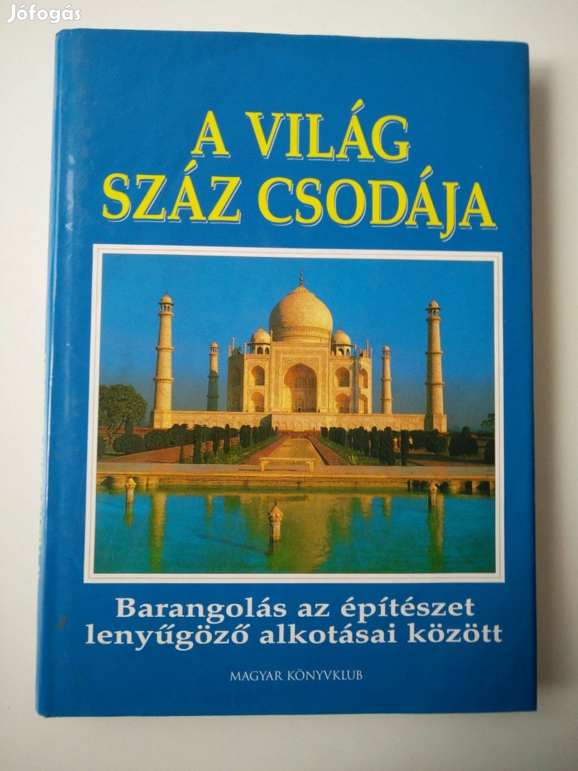 Lederer - Cavendish - Burton A világ száz csodája / Barangolás az