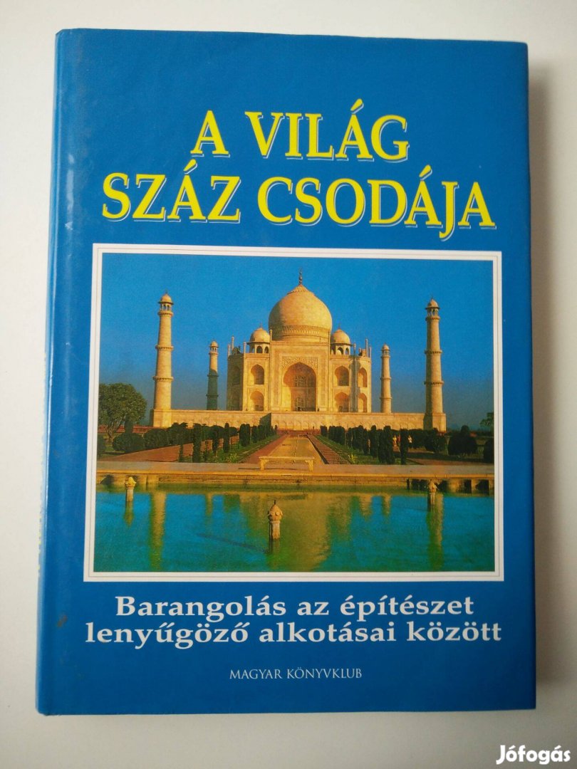 Lederer - Cavendish - Burton A világ száz csodája / Barangolás az