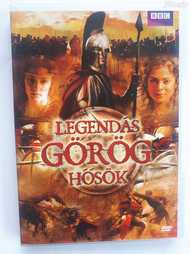 Legendás görög hősök DVD (posta 510 Ft)